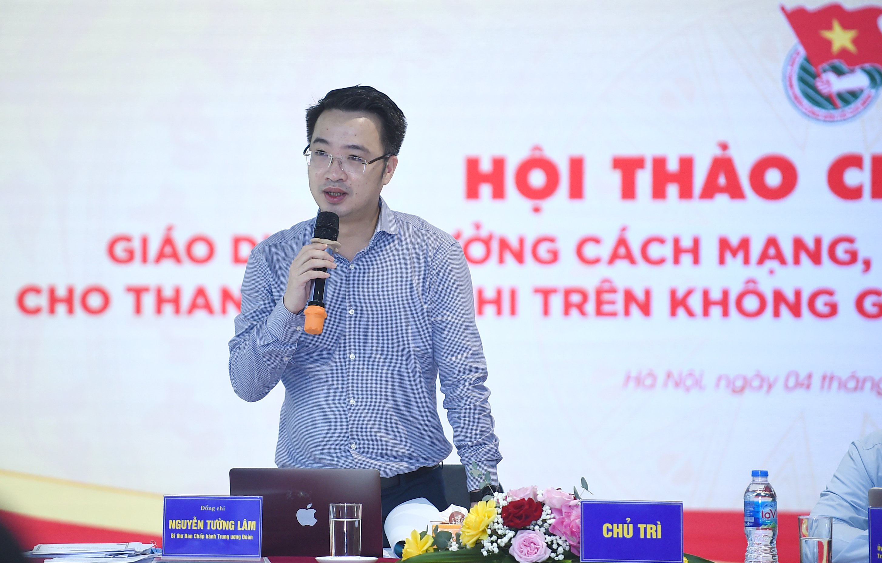 Đẩy mạnh giáo dục lý tưởng cách mạng, đạo đức, lối sống văn hóa cho thanh thiếu nhi trên không gian mạng