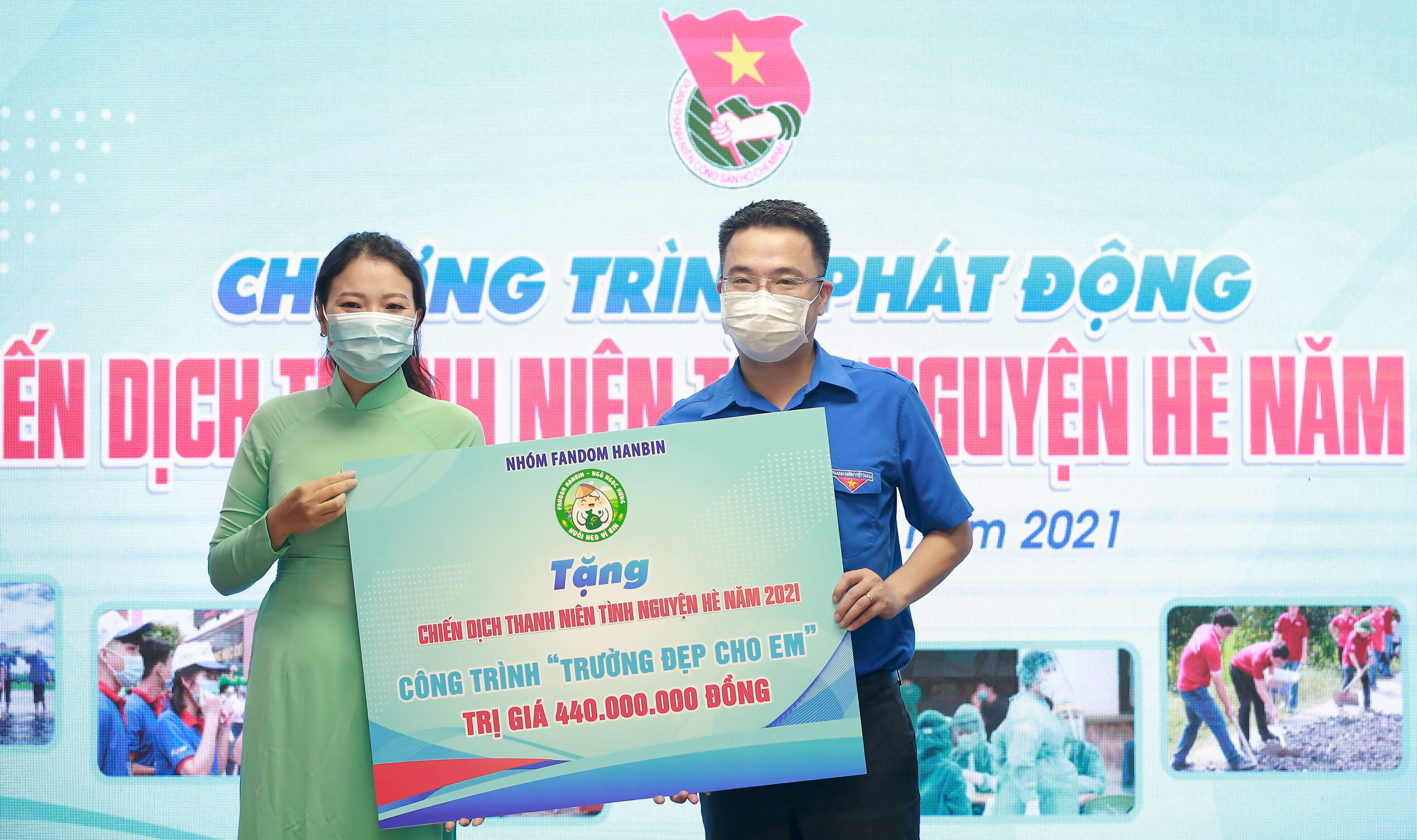 T.Ư Đoàn phát động Chiến dịch Thanh niên tình nguyện hè năm 2021